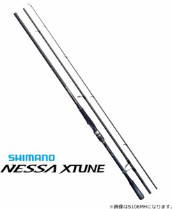 ルアーロッド シマノ 20 ネッサ エクスチューン S104M / shimano