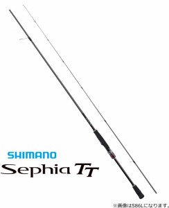 エギングロッド シマノ 20 セフィア TT S86ML / shimano  シマノ餌木2本プレゼント