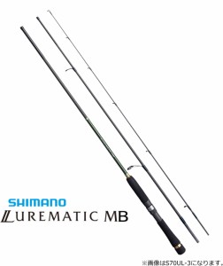ルアーロッド シマノ 20 ルアーマチック MB S76UL-4 / shimano