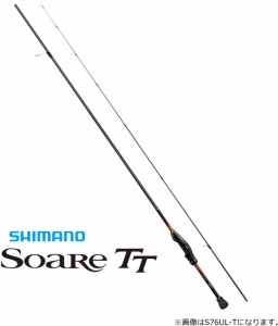 シマノ 20 ソアレ TT S80L-T / アジングロッド / shimano