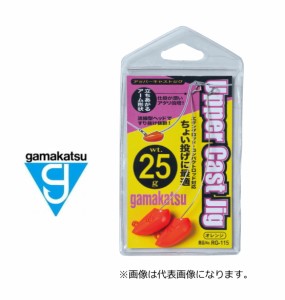 がまかつ アッパーキャストジグ RG-115 25g約7号 / オモリ / メール便可