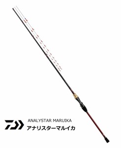 船竿 ダイワ 20 アナリスターマルイカ ゼロテン / daiwa / 釣具