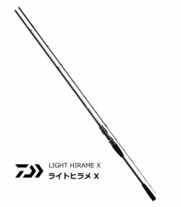 船竿 ダイワ 20 ライトヒラメ X S-230・R / daiwa / 釣具