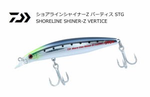 ダイワ ショアラインシャイナーZ バーティス ストロング #チャートヘッドメッキイワシ 97S / ルアー (メール便発送可) 釣具