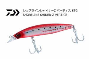 ダイワ ショアラインシャイナーZ バーティス ストロング #バーニングイワシ 97S / ルアー (メール便可) 釣具