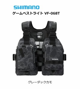 シマノ ゲームベストライト VF-068T グレーダックカモ フリー / 救命具 / 釣具 / shimano