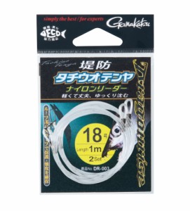 がまかつ ドラゴンライズ 堤防タチウオテンヤ ナイロンリーダー 18号 / 仕掛け  / メール便可