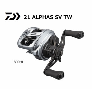 ベイトリール ダイワ 21 アルファス SV TW 800HL 左ハンドル / daiwa / 釣具