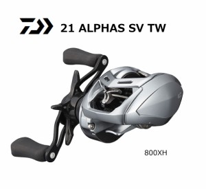 ベイトリール ダイワ 21 アルファス SV TW 800XH 右ハンドル / 釣具 / daiwa