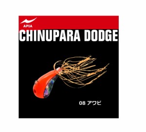 アピア チヌパラ ドッジ #08 アワビ 5g / 黒鯛 ルアー / 釣具