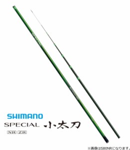 鮎竿 シマノ スペシャル小太刀 NR S75NR / shimano  / ロッド