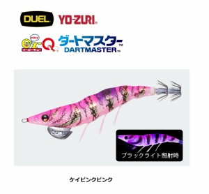 デュエル (DUEL) EZ-Q ダートマスター 2.5号 08 ケイピンクピンク / エギング 餌木 / メール便可 / 釣具