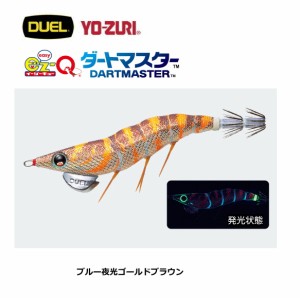 デュエル (DUEL) EZ-Q ダートマスター 2.5号 16 ブルー夜光ゴールドブラウン / エギング 餌木 / メール便可 / 釣具