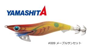 エギング セット エギンガー Z セット Ez 802の通販 Au Pay マーケット