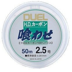 デュエル HD カーボン喰わせ 50m 1.5号 / ハリス  / メール便可 / 釣具