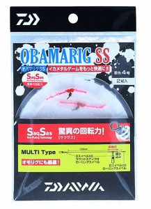 ダイワ オバマリグ SS マルチ 4号  / イカ 仕掛け (メール便可) 釣具