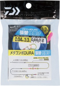 ダイワ メタコンポ DURA (デュラ) 張替仕掛け 0.125号 / 鮎友釣り 仕掛け (メール便可) 釣具