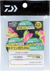 ダイワ メタコンポ DURA (デュラ) 水中糸仕掛け 徳用 (3組入) 0.04号 / 鮎友釣り 仕掛  (メール便可) 釣具