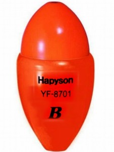 ハピソン (Hapyson) 高輝度中通しウキ YF-8706 (1.5号) / 電気ウキ / 釣具