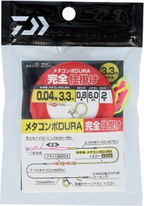 ダイワ メタコンポ DURA (デュラ) 完全仕掛け 0.15号 / 鮎友釣り 仕掛け (メール便可) 釣具