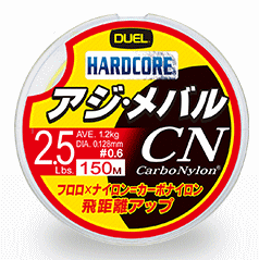 デュエル ハードコア アジ・メバル CN 150m 1.0号 4.0lb イエロー / 道糸 ライン / メール便可 / 釣具