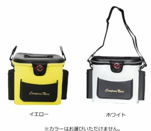 タカ産業 コンパスナビ ダイスボックス DICE BOX CN-307 / バッカン バッグ カラー選択不可 / 釣具