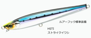 デュエル ハードコア ヘビーショット 125mm 40g #HSTI ストライクイワシ / ルアー / メール便可 / 釣具