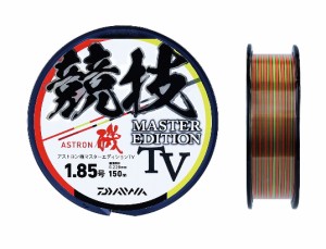 ダイワ アストロン磯 マスターエディションTV 2.25号 150m / 道糸 ナイロンライン 釣具 (メール便可)