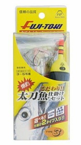 冨士灯器 こだわり 太刀魚仕掛けセット タイプIII 3号 赤 / 電気ウキ タチウオ仕掛セット / 釣具