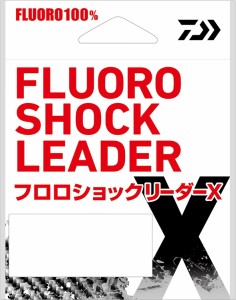 ダイワ フロロショックリーダーX 7lb 1.75号 30m ナチュラル / ライン (メール便可)