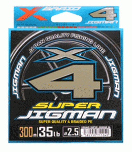 よつあみ YGK エックスブレイド スーパー ジグマン X4 200m 1号 18lb / PEライン / メール便可 / 釣具