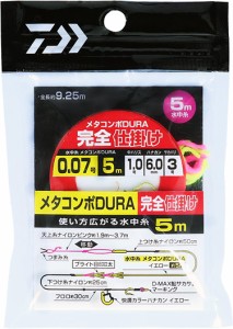 ダイワ メタコンポ DURA (デュラ) 完全仕掛 5m 0.05号 / 鮎友釣り 仕掛け  (メール便可) 釣具