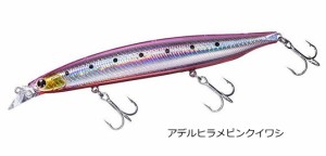 ダイワ ショアラインシャイナーZ バーティス R 140S #アデルヒラメピンクイワシ / ルアー (メール便可) 釣具