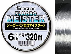 クレハ シーガー フロロマイスター300m 8lb 2号 クリア / フロロカーボン ライン / 釣具