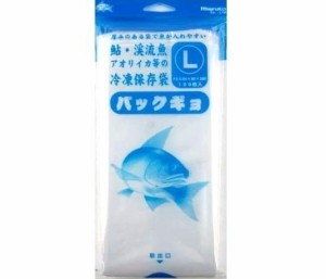 マルト パックギョ L 100枚入 / 鮎・イカの冷凍保存用パックに最適 / メール便可