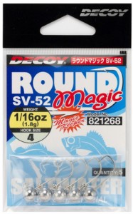 カツイチ デコイ ラウンドマジック SV-52 5g #4 / ジグヘッド / メール便可 / 釣具