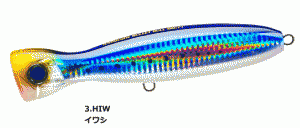 デュエル ハードコア バレットブル (F) 160mm 80g F1206 #3.HIW イワシ / ルアー / 釣具