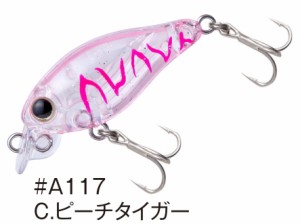 アクアウェーブ コーモラン ミノーマジック S (シンキング) #A117 C.ピーチタイガー / ライトゲーム ルアー / メール便可 / 釣具