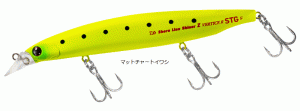 ダイワ ショアラインシャイナーZ バーティスR STG 125F #マットチャートイワシ / ルアー (メール便可) 釣具