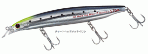 ダイワ ショアラインシャイナーZ バーティスR STG 125S #チャートヘッドメッキイワシ / ルアー (メール便可) 釣具