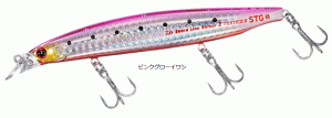 ダイワ ショアラインシャイナーZ バーティスR STG 125S #ピンクグローイワシ / ルアー (メール便可) 釣具