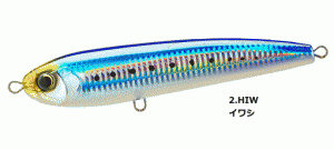 デュエル ハードコア バレットダイブ (F) 170mm 72g F1223 #2.HIW イワシ / ルアー / 釣具