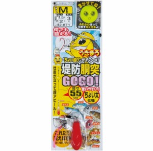 がまかつ うきまろ 堤防胴突仕掛GOGO！ Sサイズ 上鈎ハリス 1号 下鈎ハリス 1.5号 幹糸2.5号 / メール便可