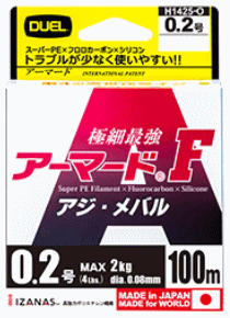 デュエル アーマード F アジ・メバル 0.3号 100m O オレンジ / PEライン / 釣具 / メール便可