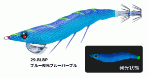 デュエル EZ-Q ダートマスター 3.5号 #29.BLBP ブルー夜光ブルーパープル / エギング 餌木 / 釣具