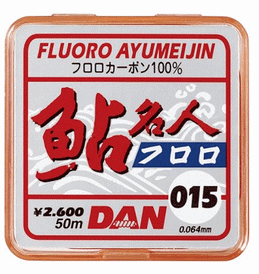 ダン DAN フロロ鮎名人 水中糸 0.175号 / 鮎 友釣り ライン / 釣具 / メール便可