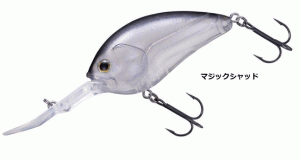 ダイワ スティーズ クランク (STEEZ CRANK) 700 #マジックシャッド / ルアー 釣具 daiwa