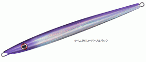 ダイワ ソルティガ TBジグ2 アデル 140g #ケイムラグローパープルバック / メタルジグ 釣具 (メール便可)