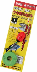 ガルツ ウキ釣りセット 0.5号 / 仕掛け 入門セット / 釣具 / メール便可