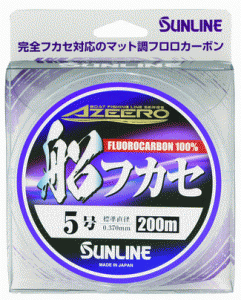 サンライン アジーロ 船フカセ 6号 300m / フロロ ライン 道糸 / 釣具